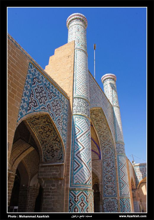 dezful_masjed_jame.jpg